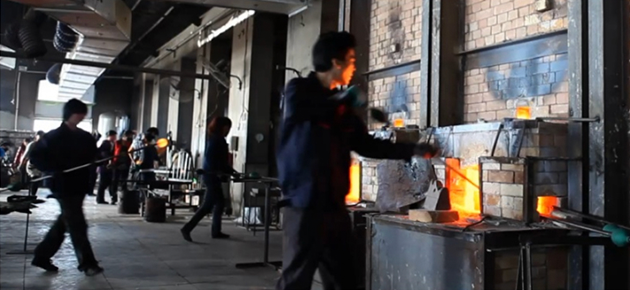 Glass Manufacturing Facility